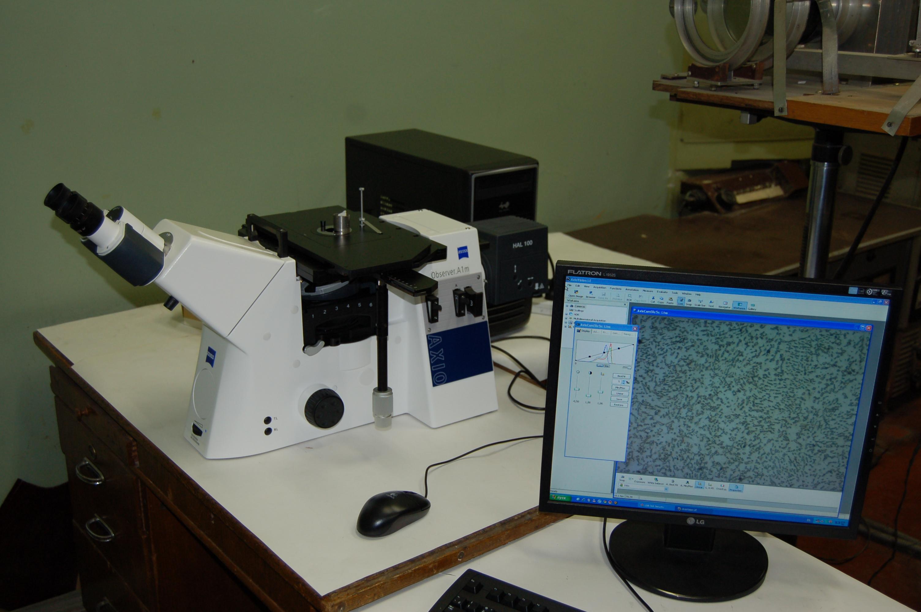 Металлографический микроскоп Zeiss Axio Observer A1.m