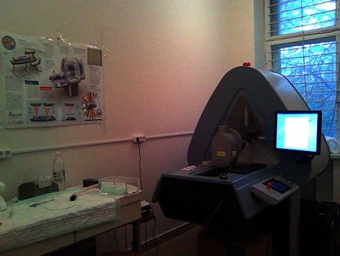 Однофотонный эмиссионный компьютерный томограф